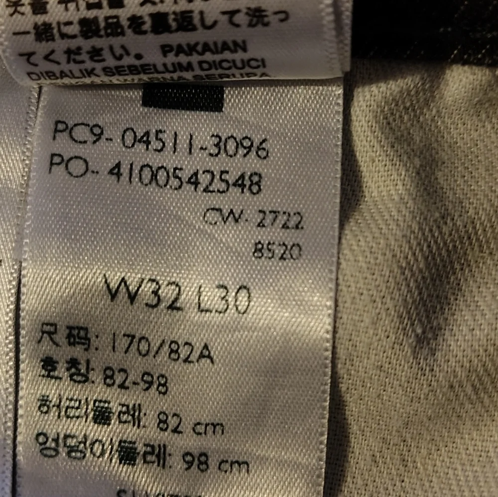 Levi's 511 Black Denim Jeans Size W32 L30